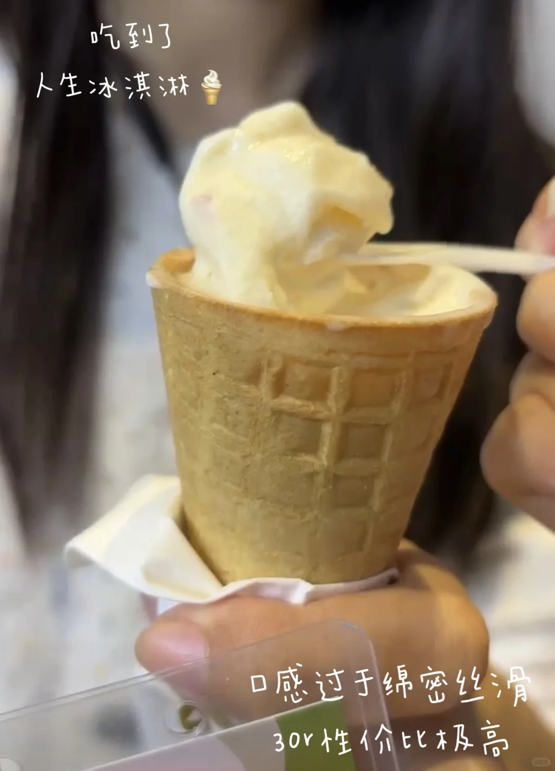 上外大二|大学生在进博会上干什么?