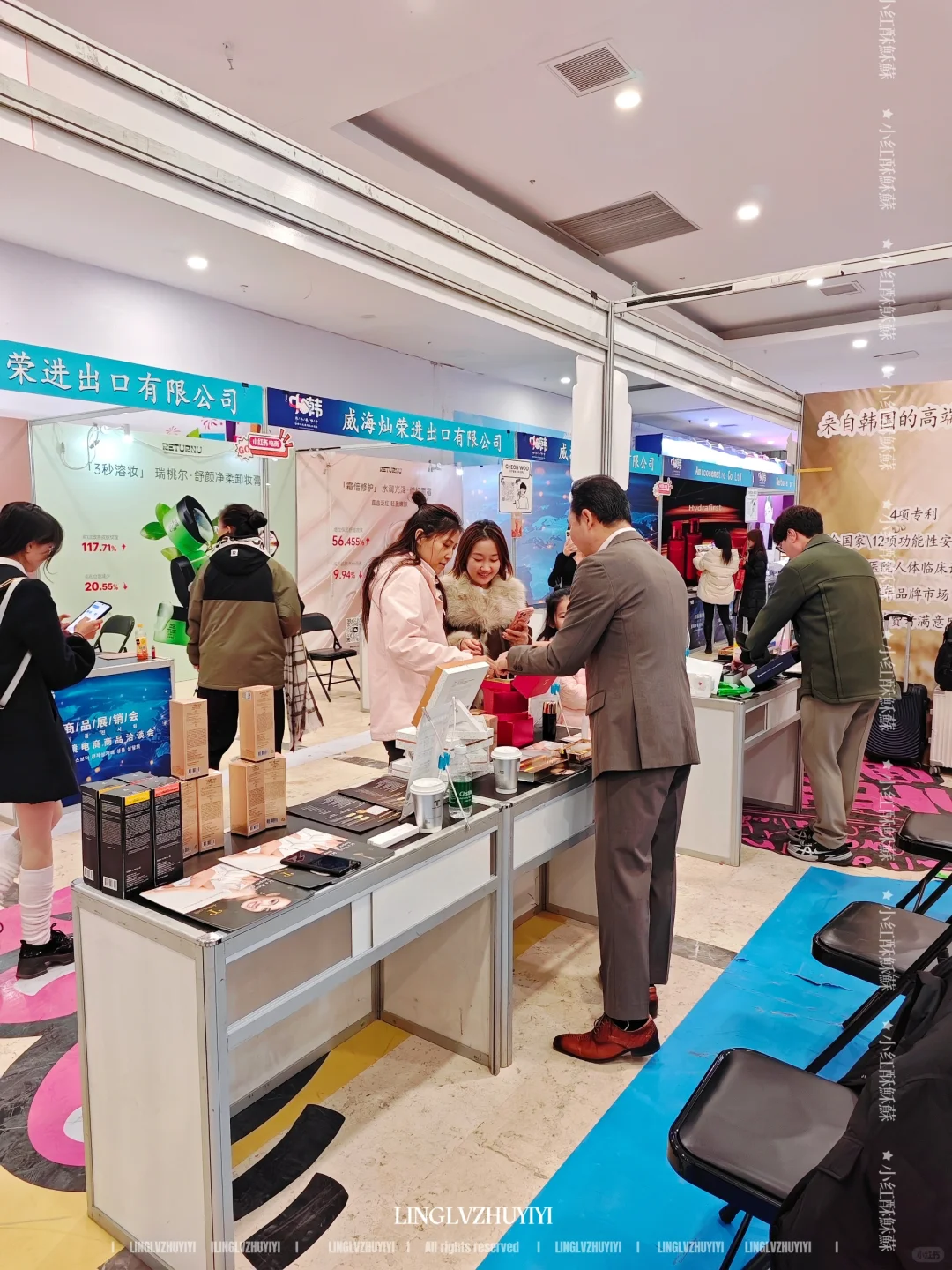 龙之梦韩妆展又是惊呆我的一天!