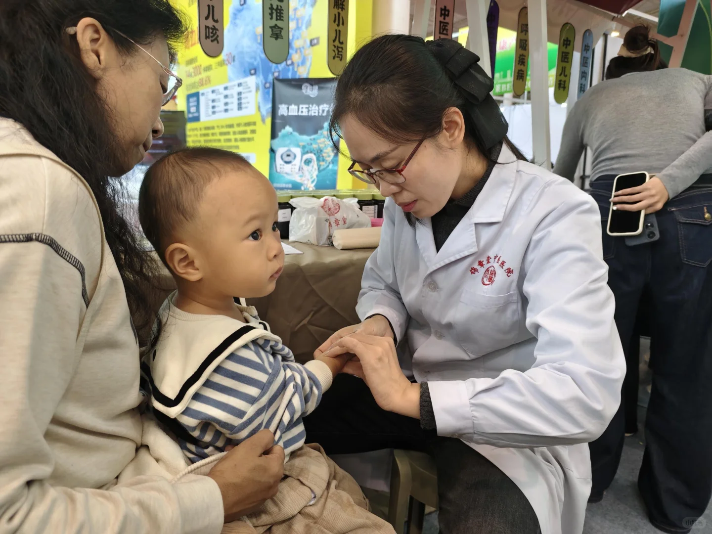 热门的特别玩法快来瞧一瞧