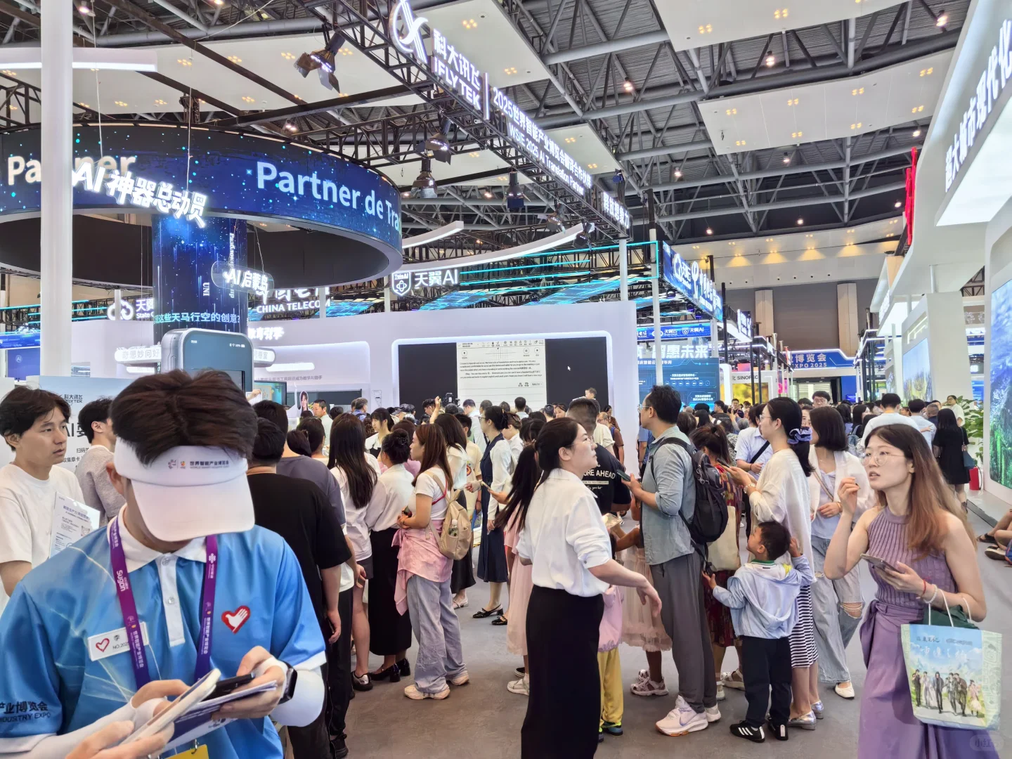 2026中国重庆软件博览会10月16日举办