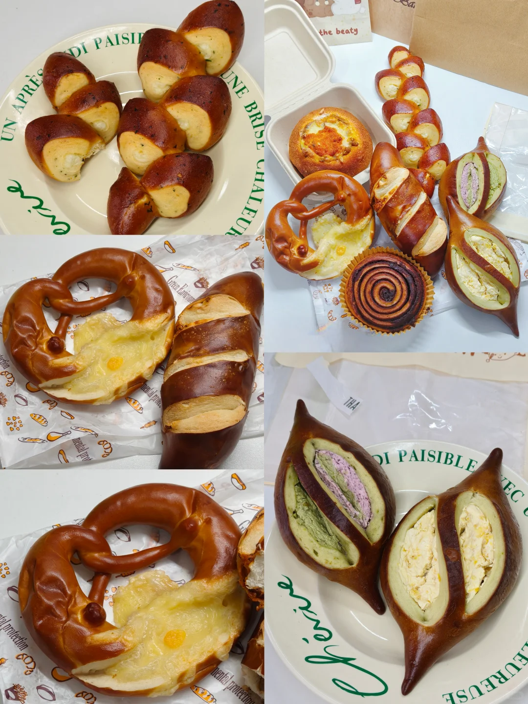 面包节|收获两家北京宝藏面包店