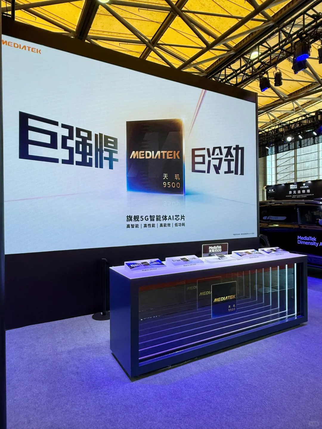 智家生活博览会｜唤醒生活唤醒家?～