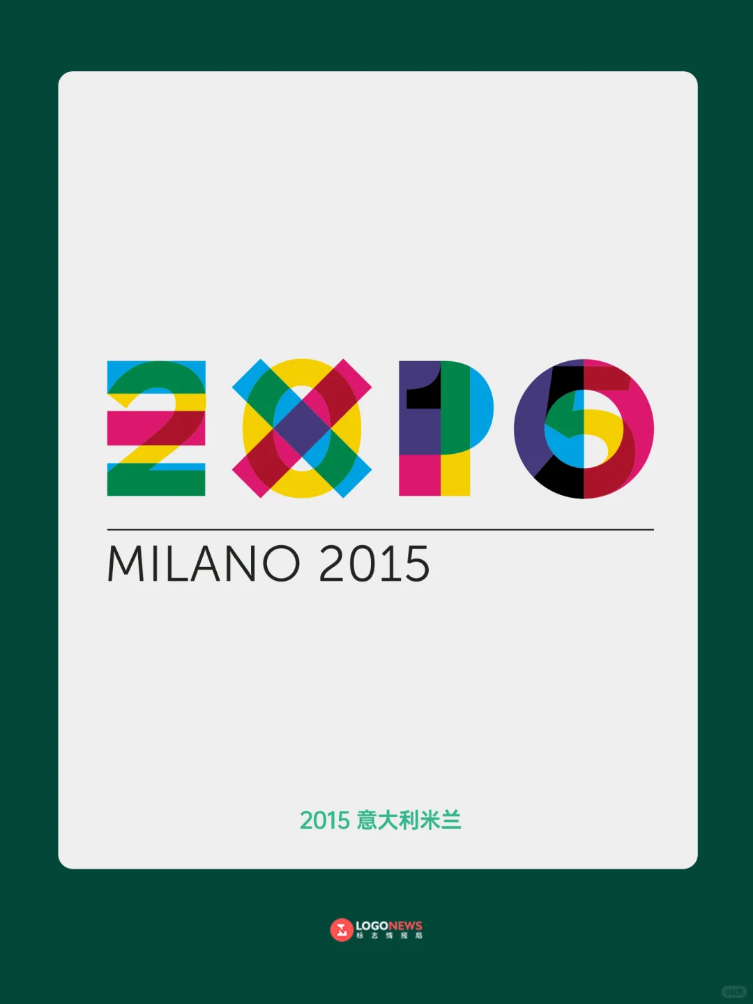 重磅!2030年世博会会徽正式发布!