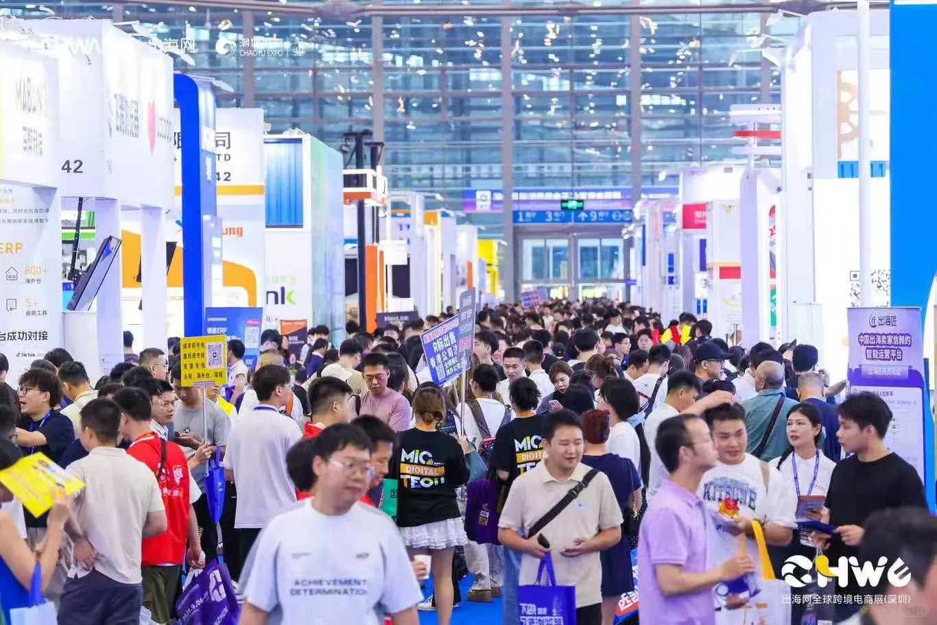 回顾CHWE深圳跨境展！