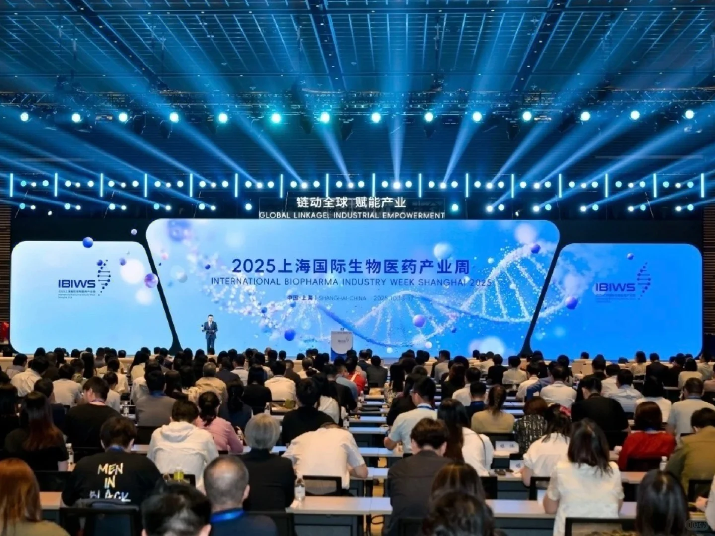 含金量几何？上海生物医药产业规模破万亿..