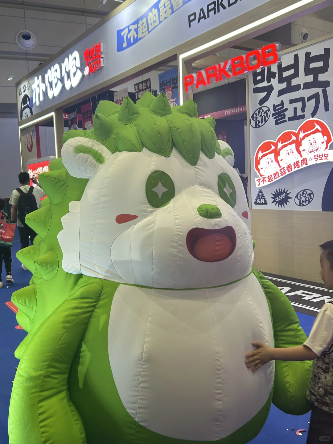 ???郑州！免费美食展