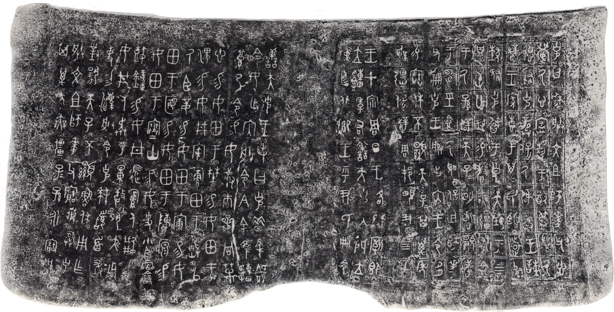 烈日炎炎，不想出门，试试云端看文物吧～