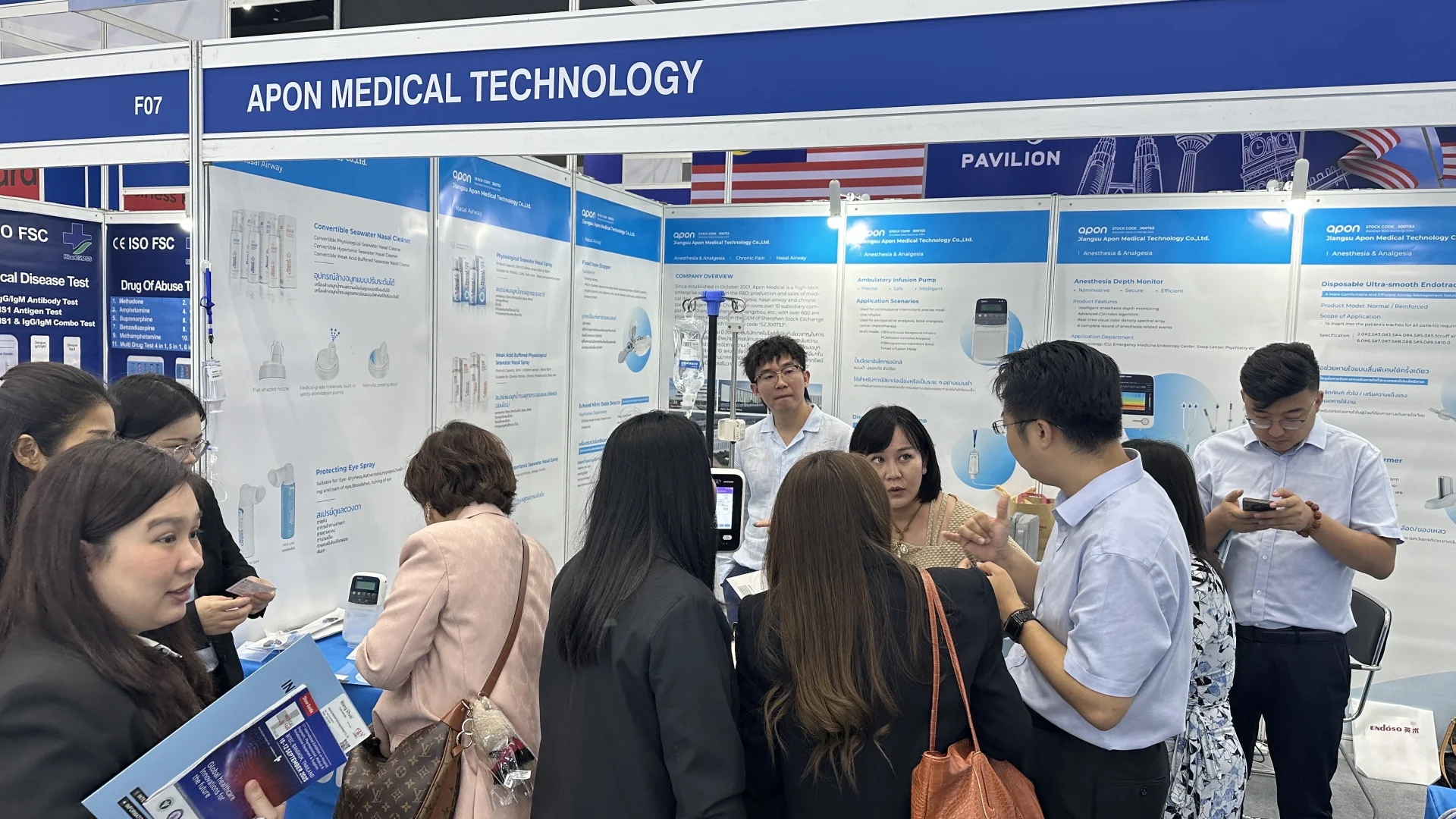 泰国医疗展|从内卷到出海