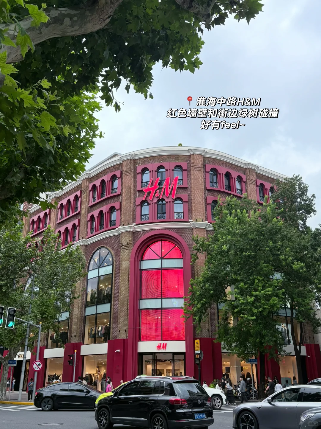 ?USST上理研1｜上课+上海citywalk