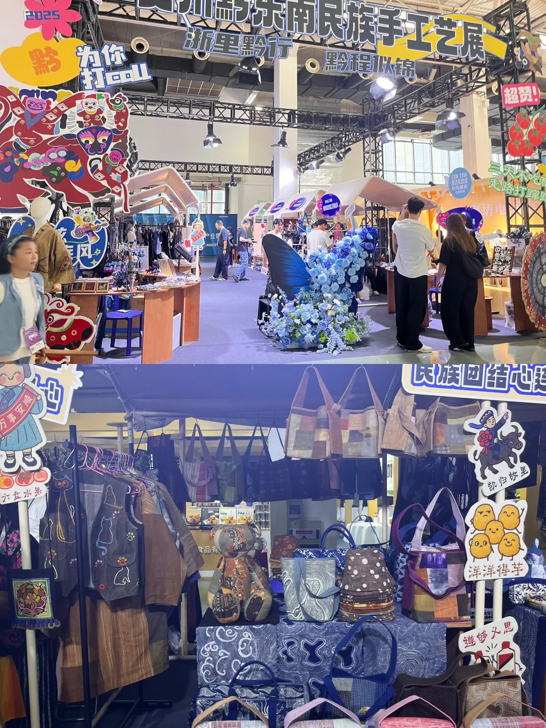 2025文博会深度攻略十年老粉带你玩转展会