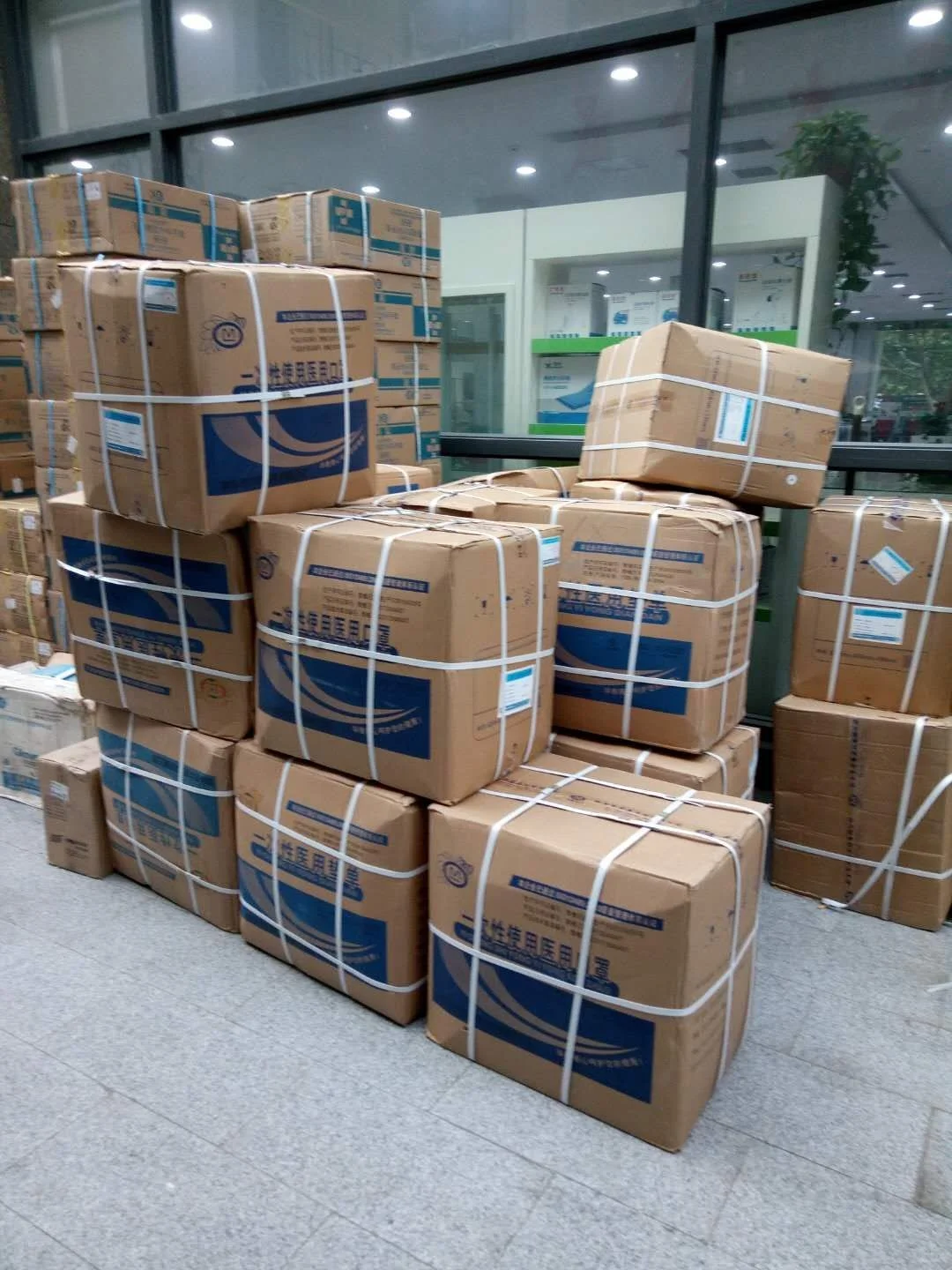 揭秘医用耗材进口报关:清关如何高效顺利!