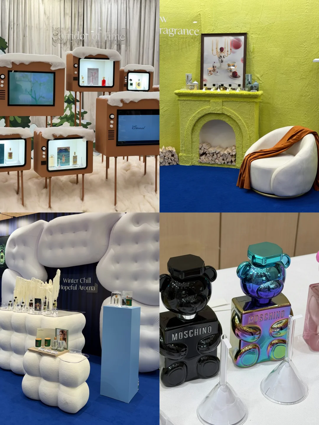 气味上海展!承包了我一年的香水