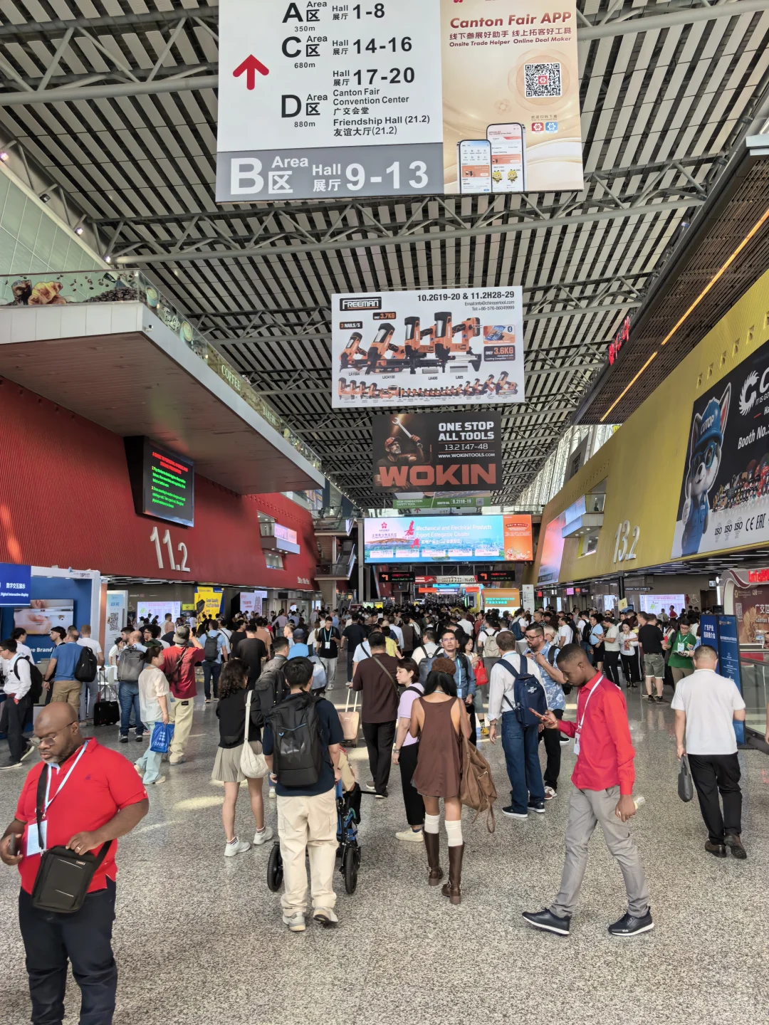 外贸寒冬遇上史上最严广交会