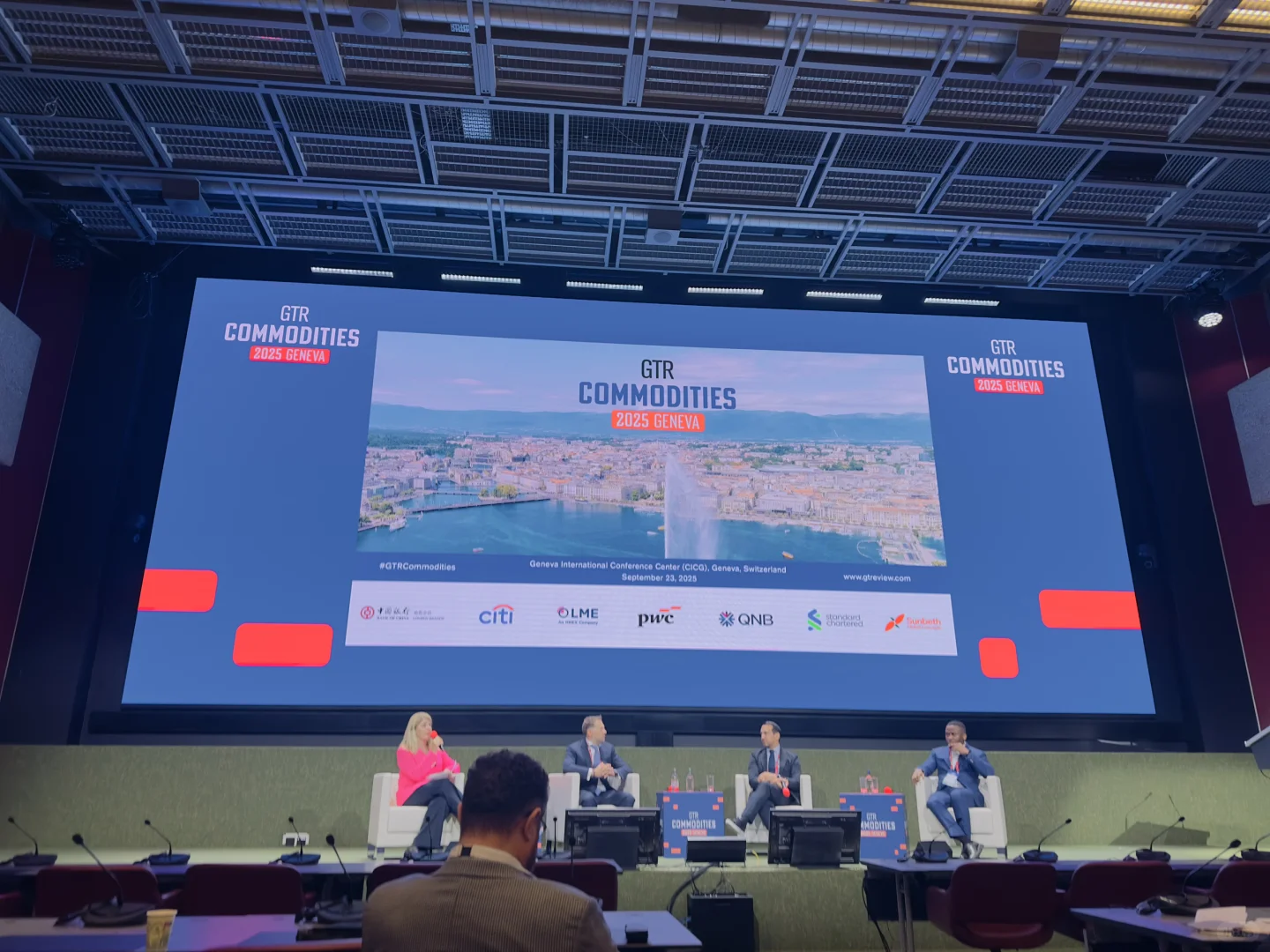 日内瓦 · GTR Commodities 2025 ✨