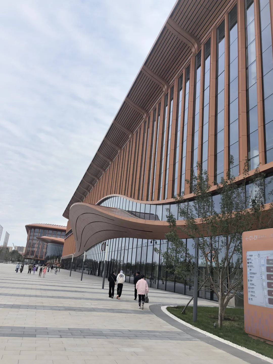 首都国际展览馆HICOOL峰会