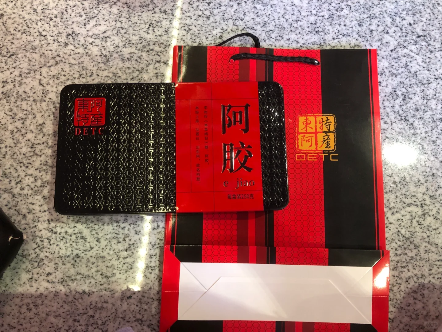 深圳礼品及家居用品展买到假阿胶