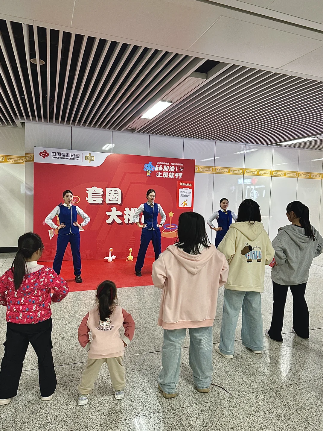 郑州打工人看过来！地铁站免费领。。。