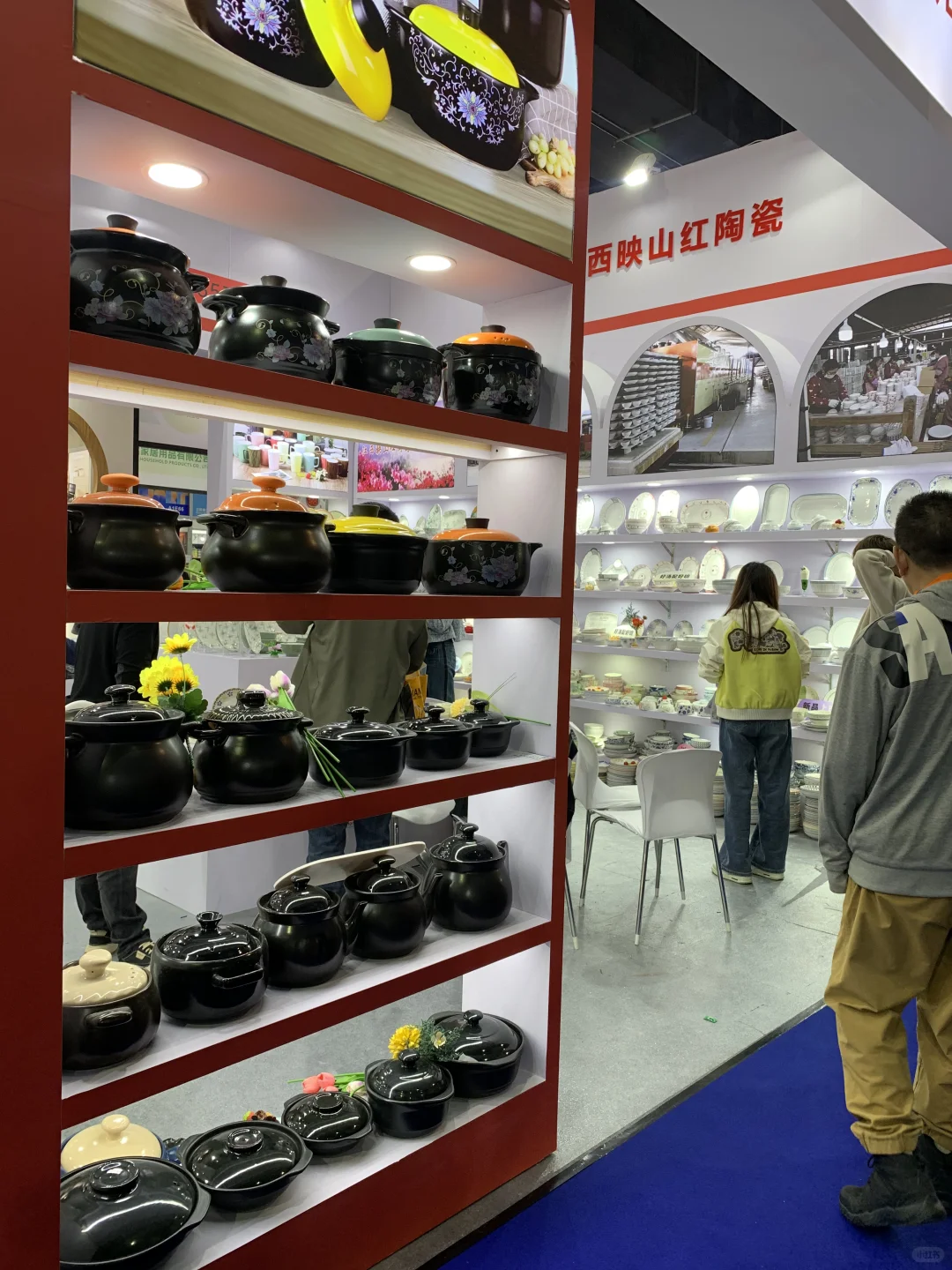 欢迎来参观义博会