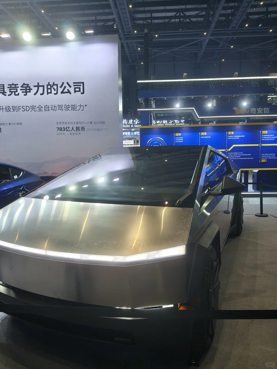 Plog｜2024乌镇·互联网之光打卡了！