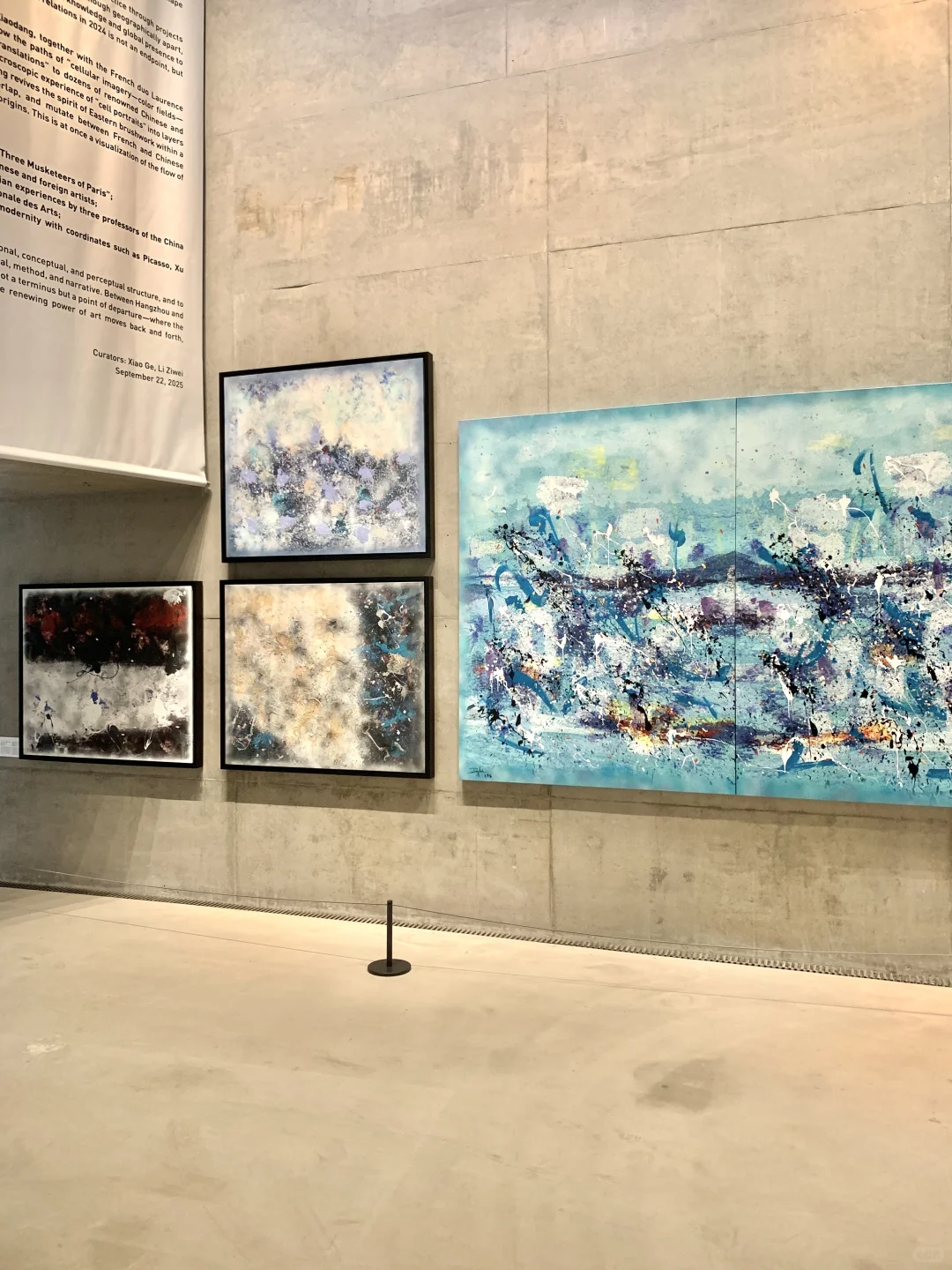 杭州近期被低估的免费展?️