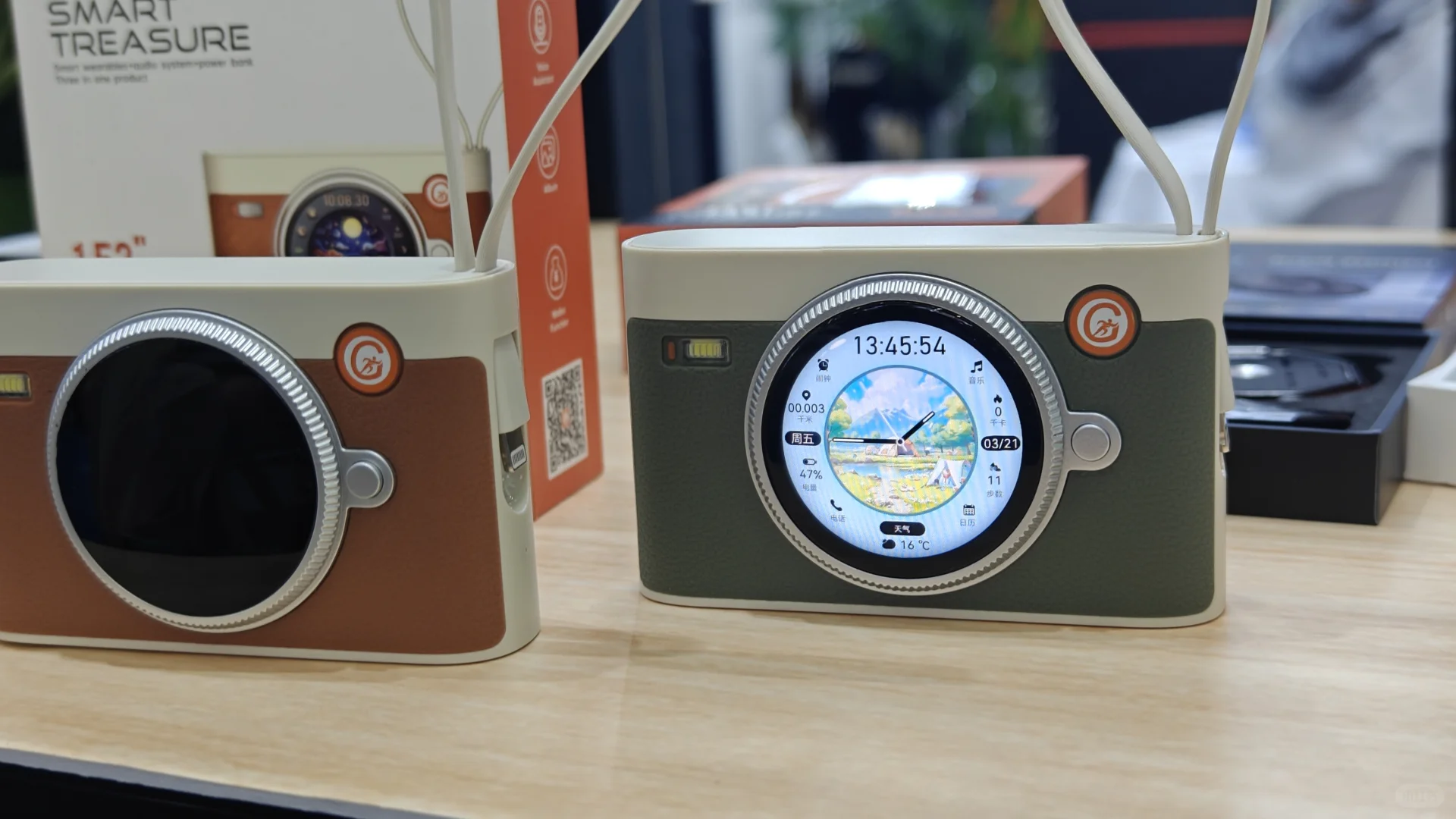 IEAE深圳国际消费电子展的新发展