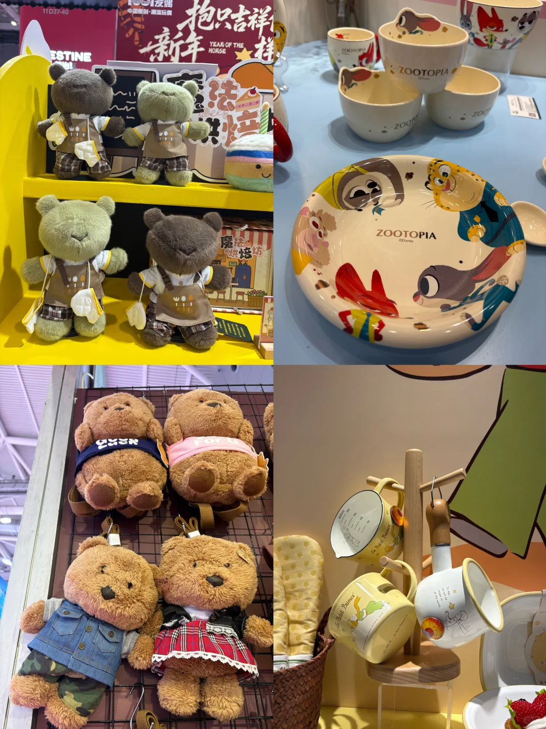 普通游客超级i人第一次逛深圳礼品展体验