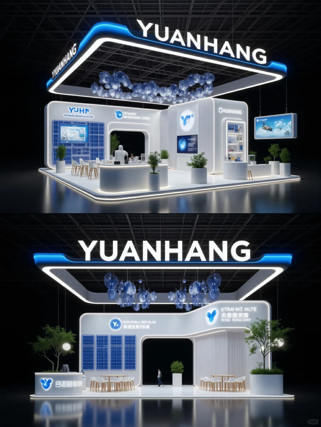 AIGC|ComfyUI-展台设计