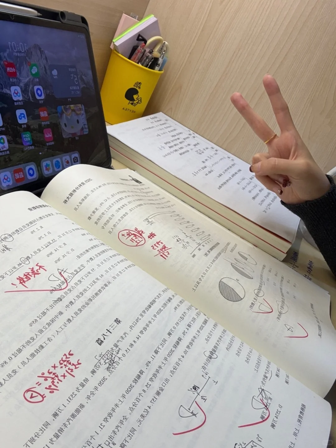 个人觉得上海市考回报率最高的学法是: