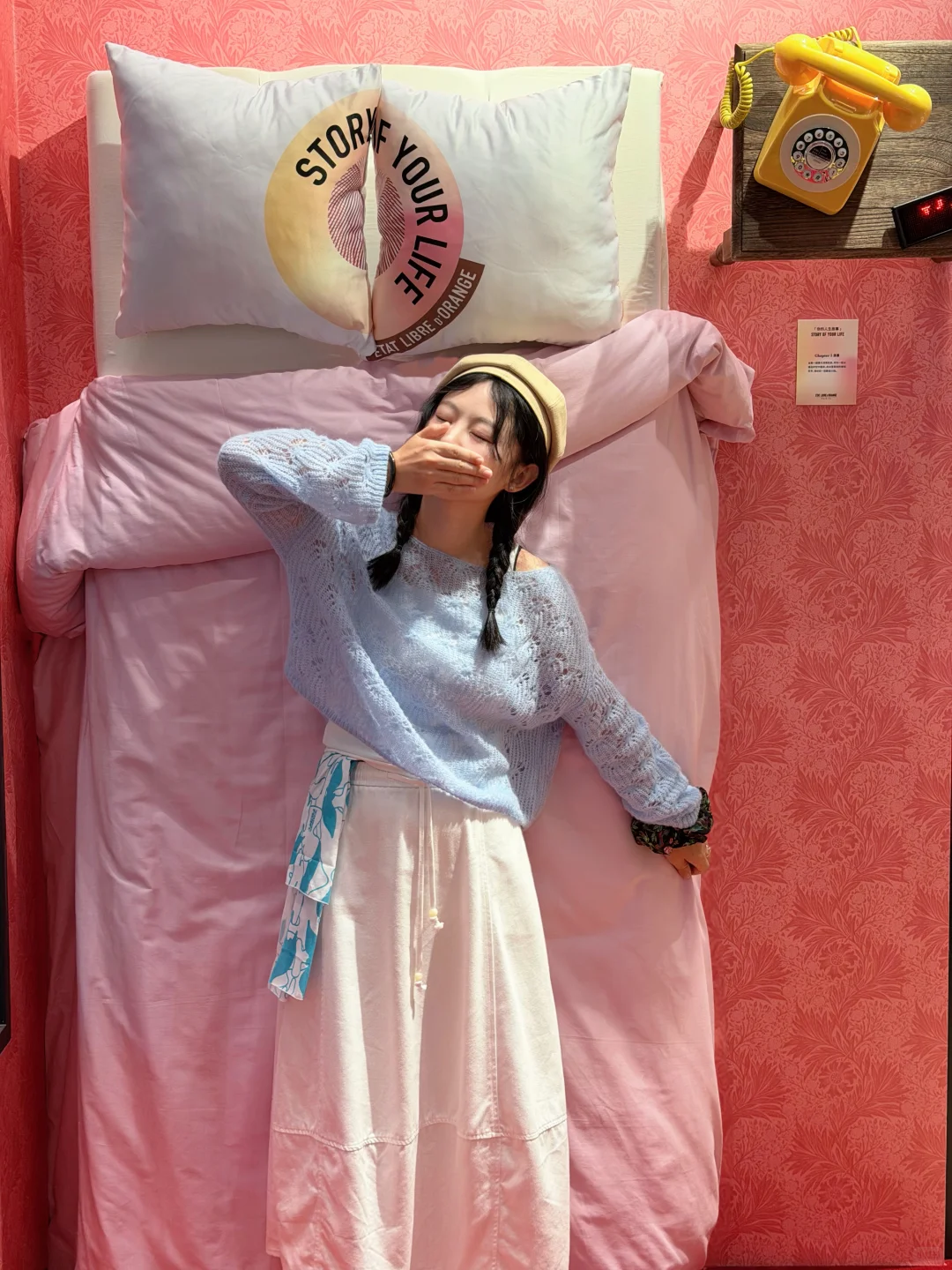 气味上海展!承包了我一年的香水