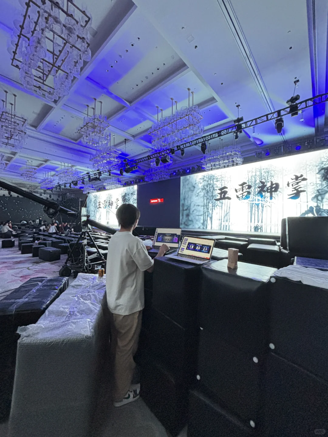 keynote设计｜2025联想中国合作伙伴大会