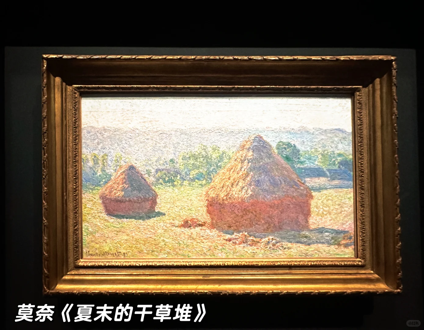 梵高真迹来上海了‼️浦美这次真的杀疯了‼️