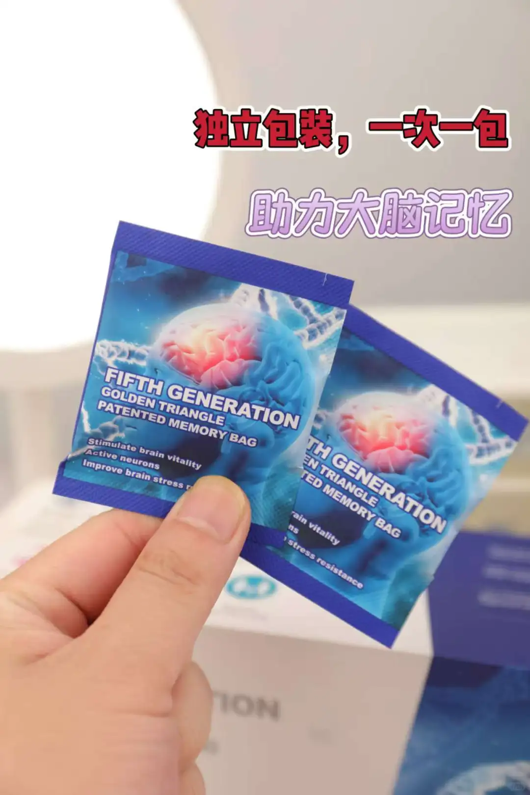 孩子记力差?澳琳达记忆包来帮