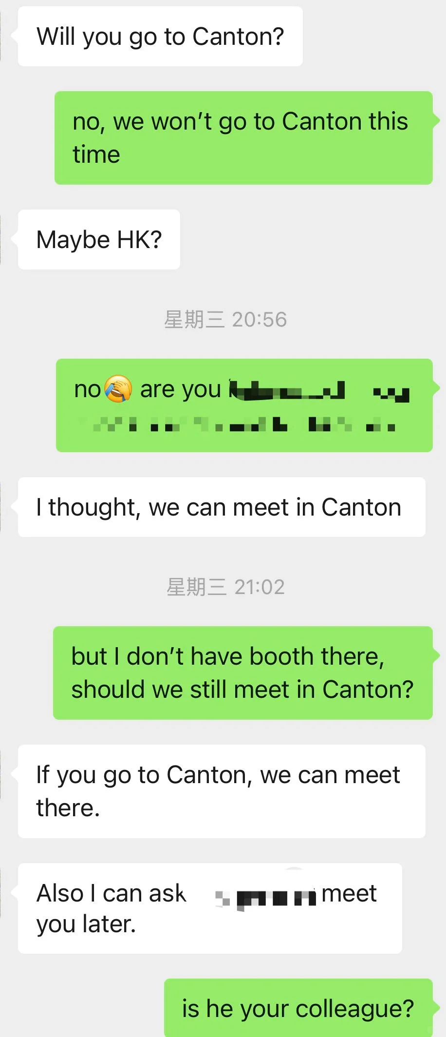 SOHO们，客户邀请你们广交会见面吗？