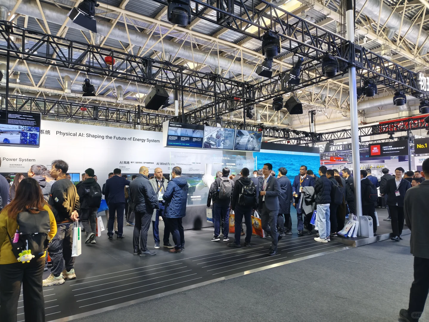 2025国际风能大会。