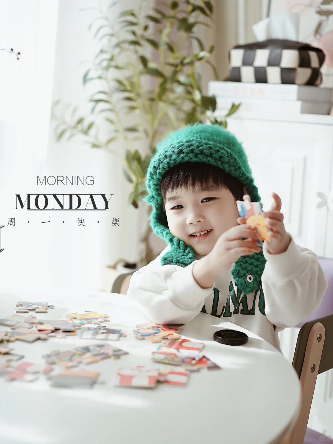 10分钟拿捏?高阶拼图?