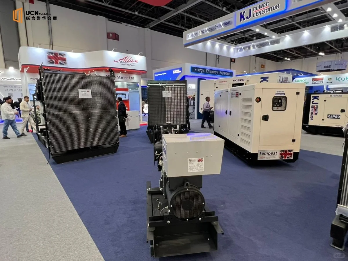 2026 中东迪拜电力能源展 MEE