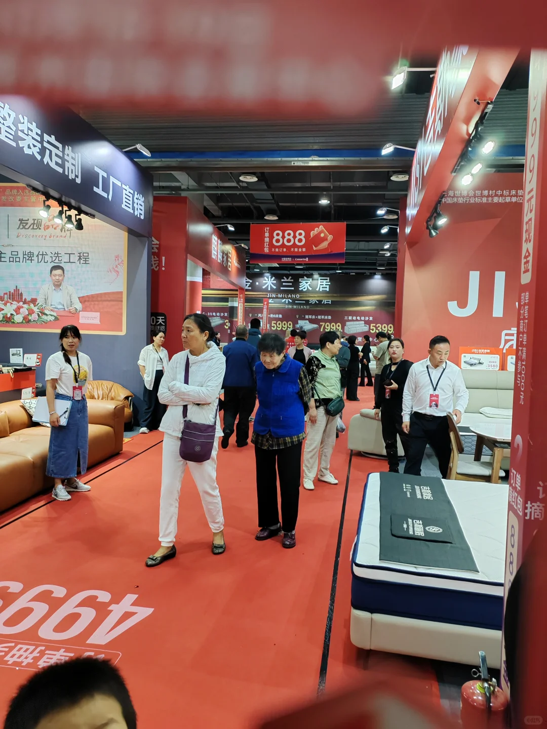 华夏家博会太好逛啦