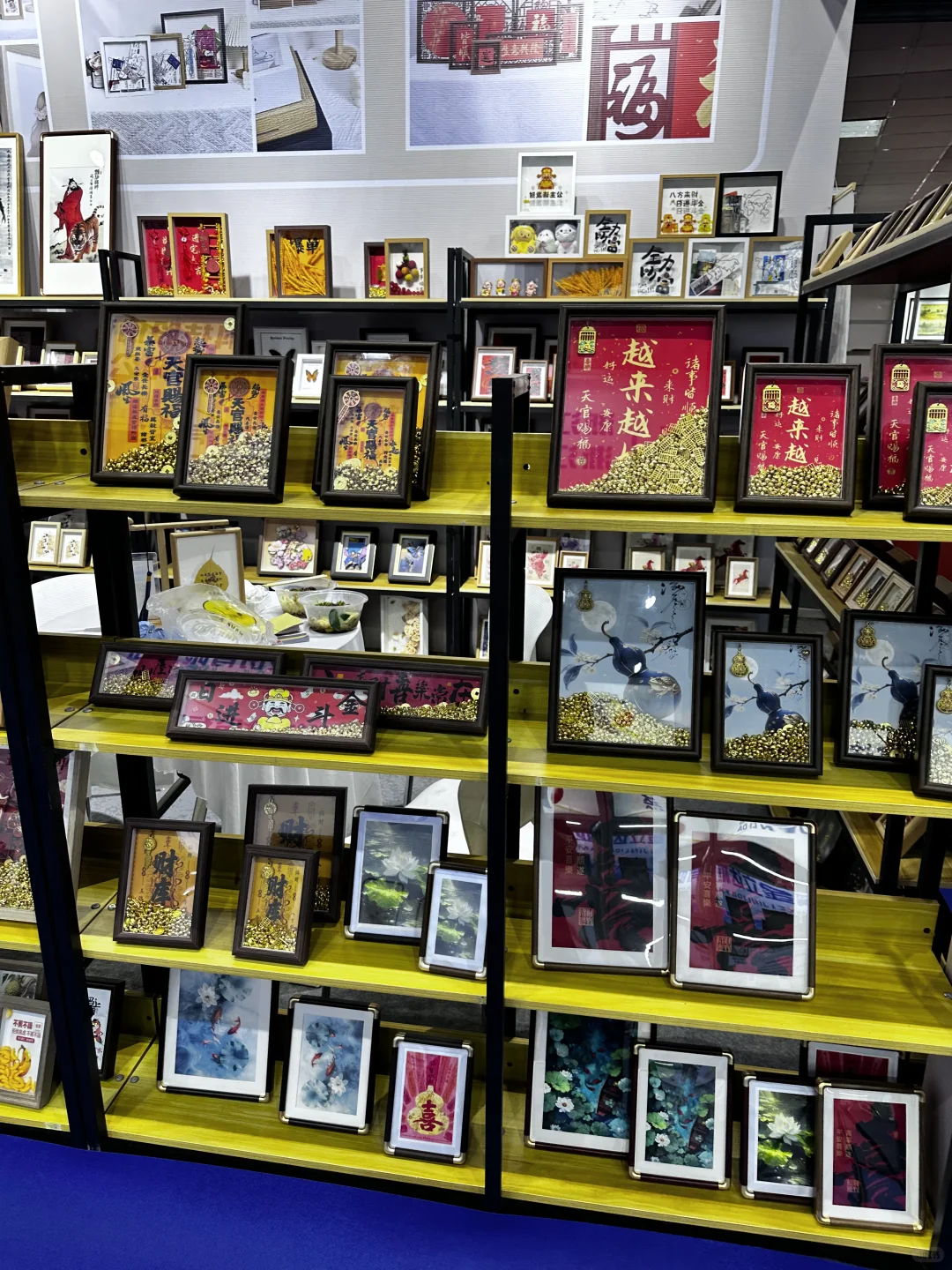 当展会翻译的一天