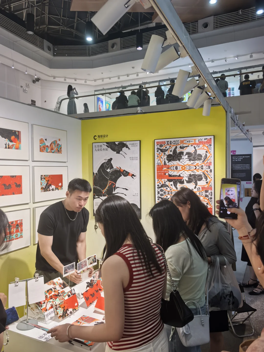 西美毕业展/创意集市此人就这样去逛