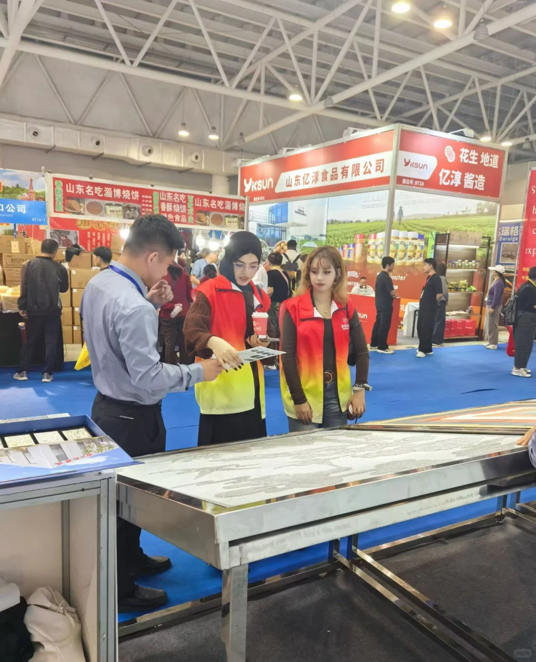 快讯|路远建材闪耀临沂,全球商机一键链接