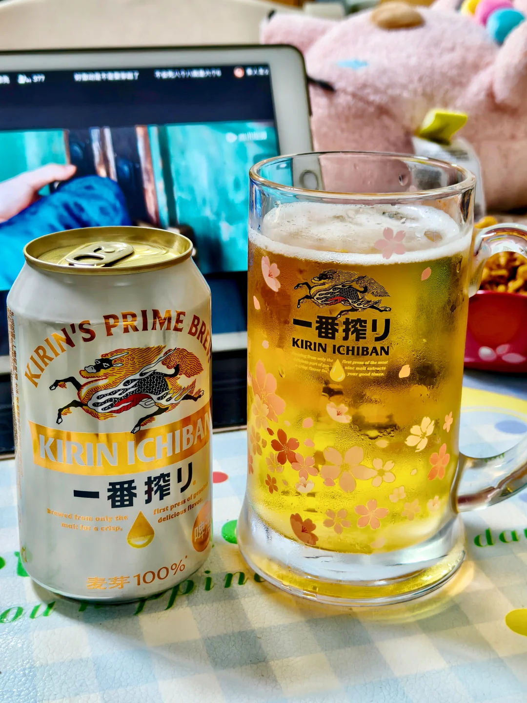 周末微醺时刻到!果酒盲盒开启???