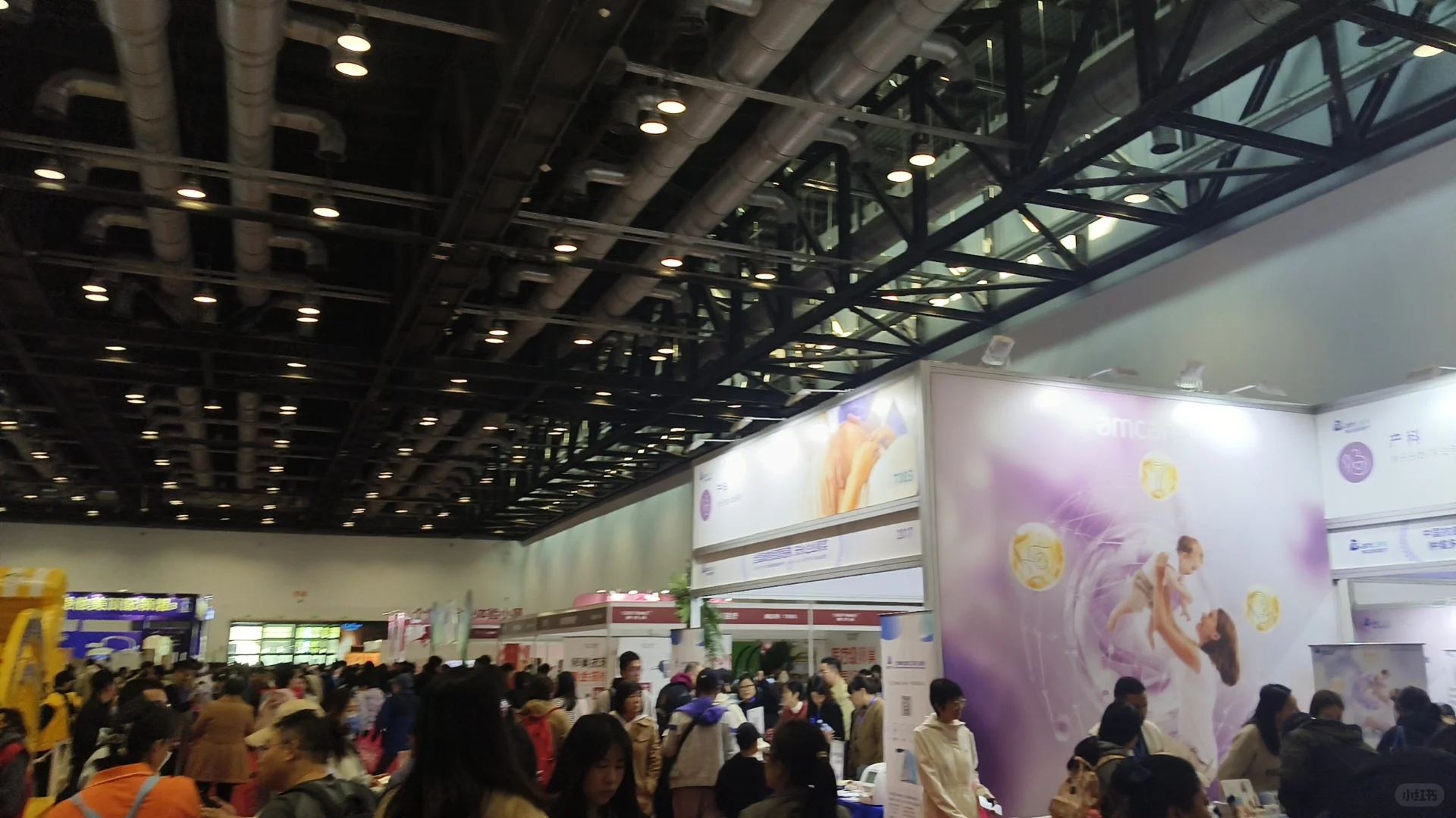 北京孩子王乐友孕婴童博览会我来了