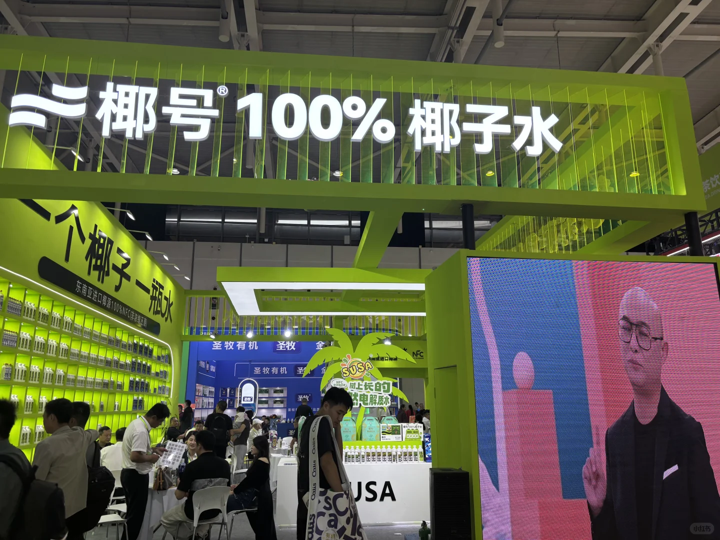 第113届糖酒会精彩直击???