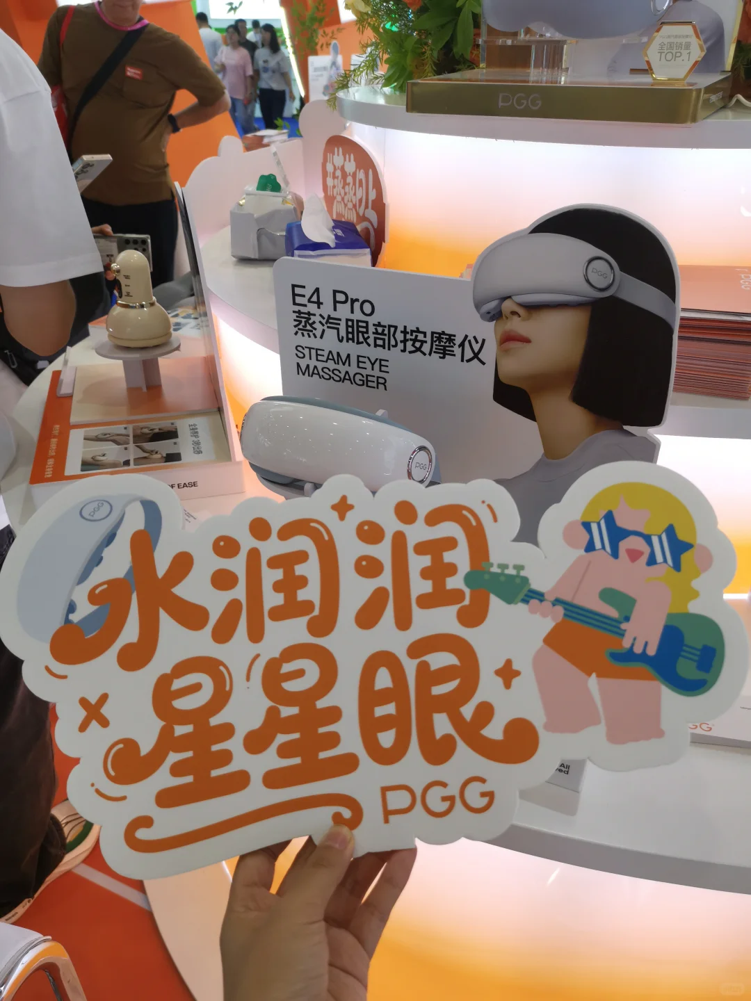 深圳礼品展，智能篇