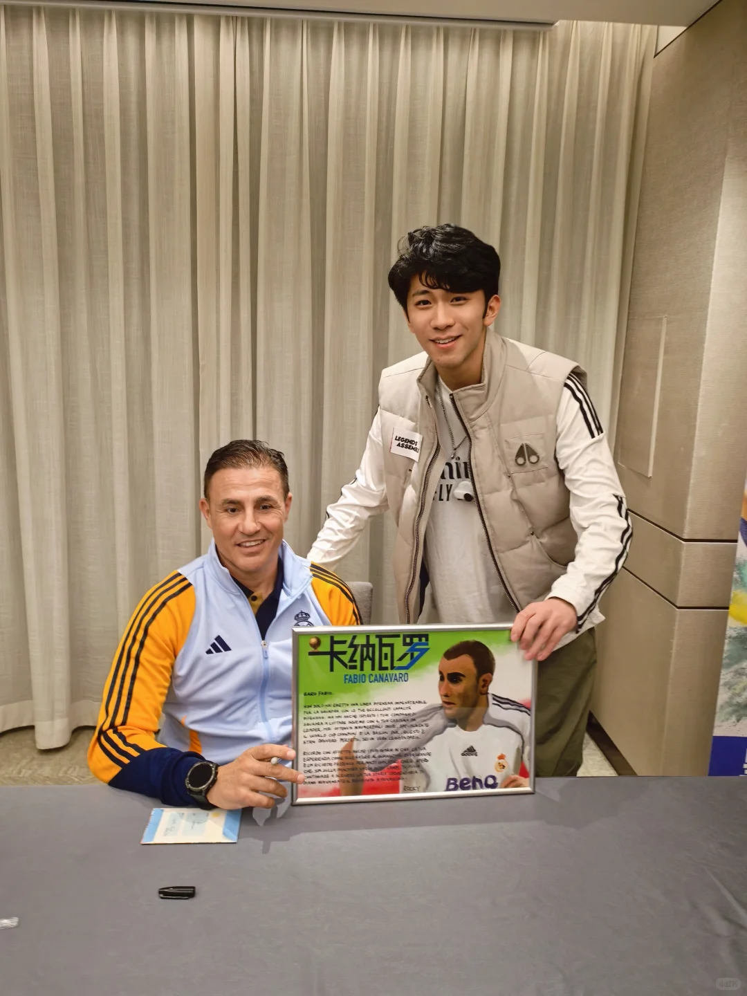 with三位金球先生