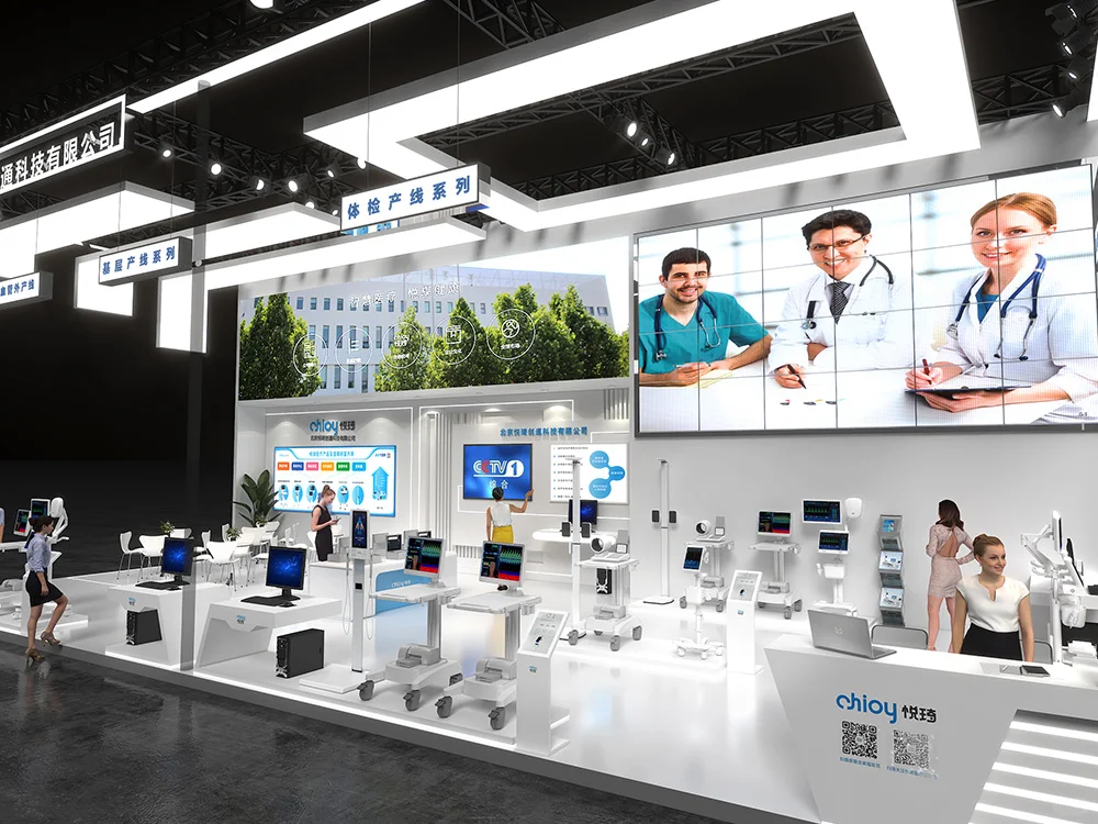 医疗器械展”悦琦医疗“展台设计搭建效果