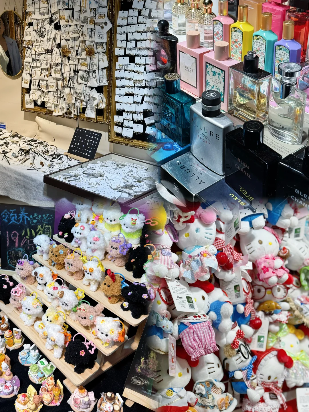 义乌三挺路夜市｜全球人的“深夜快乐老家”?