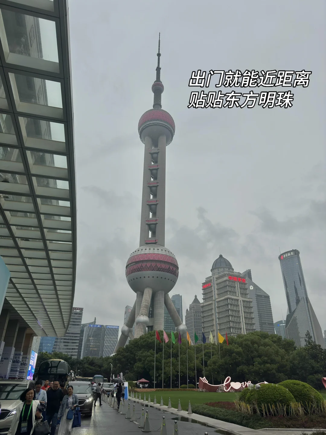 医疗器械厂家参加学术大会,收获很多…