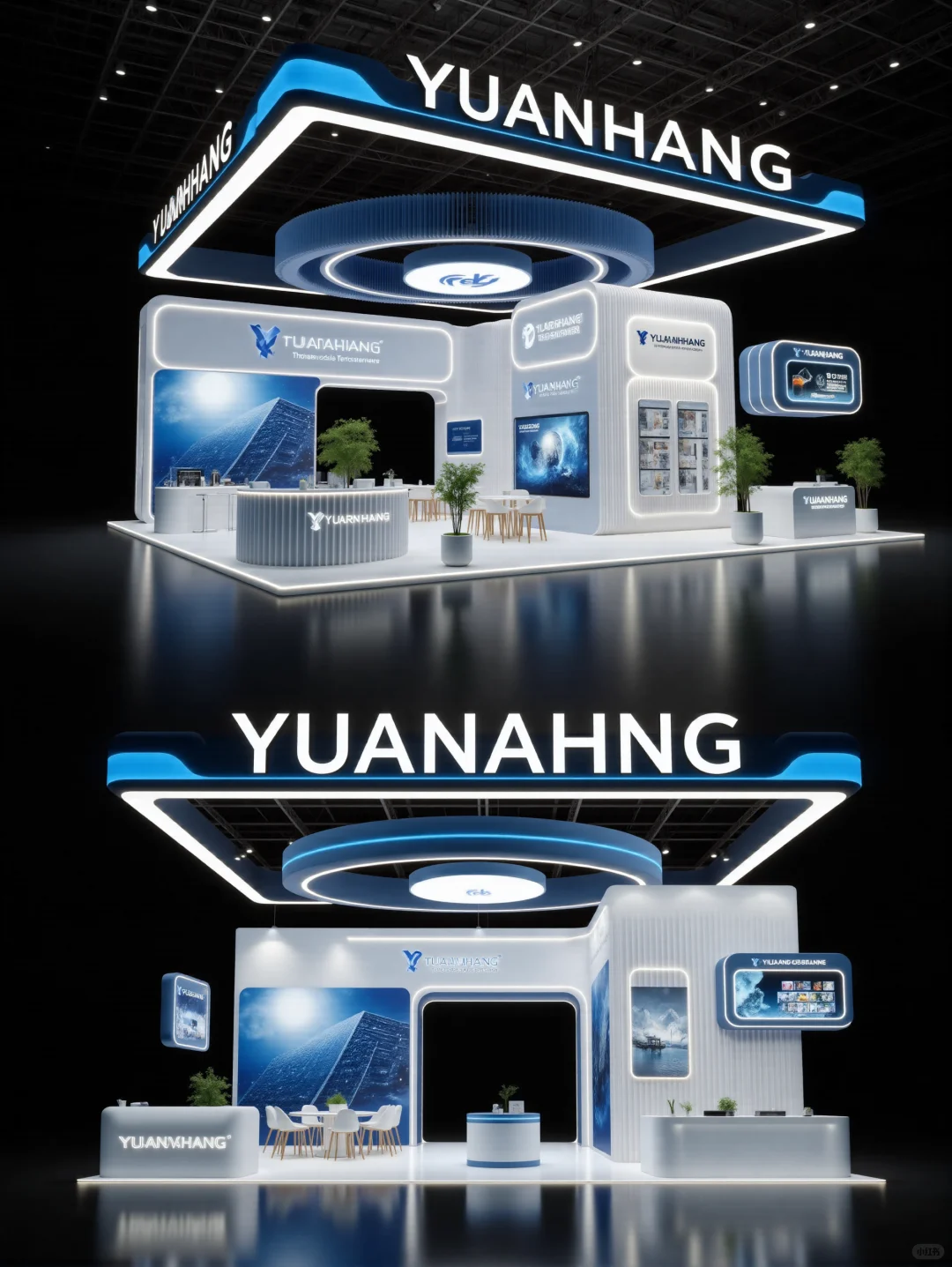 AIGC|ComfyUI-展台设计