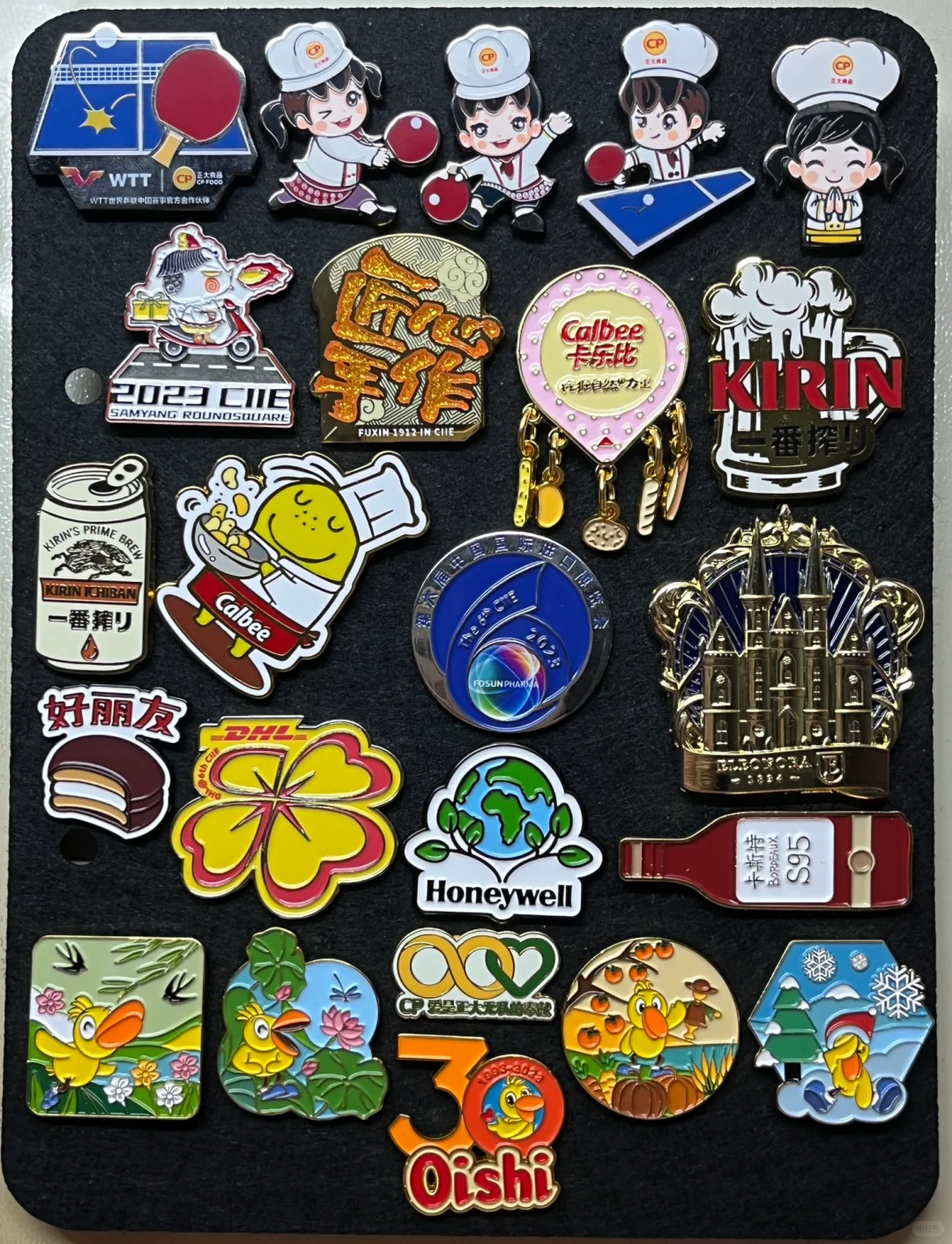 第六届进博会 徽章完成时